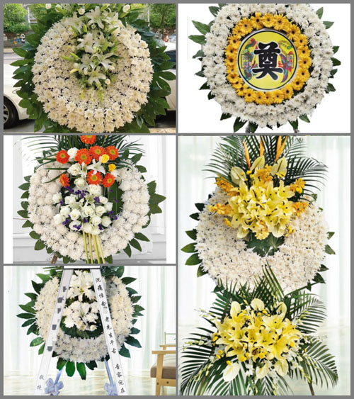 山西运城永济市城西街道介峪口村花圈速递